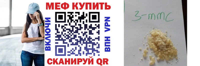 Какие есть наркотики Киров COCAIN Alpha-PVP Конопля