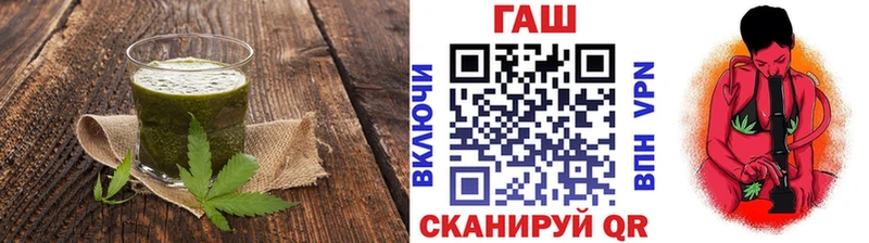 Печенье с ТГК марихуана  Киров 