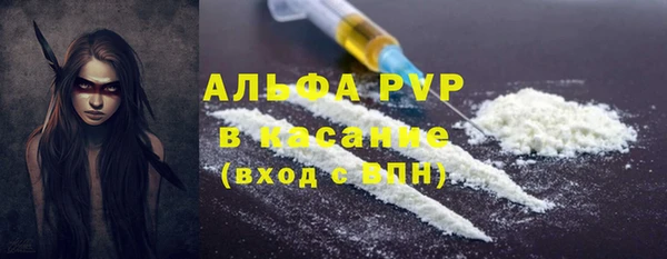 2c-b Мегион