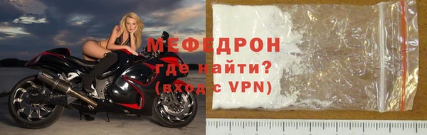 ГАЛЛЮЦИНОГЕННЫЕ ГРИБЫ Братск