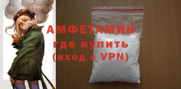 кокаин VHQ Медногорск