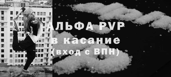 2c-b Мегион