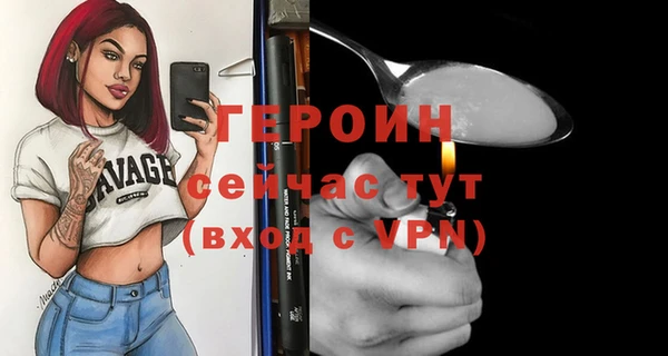 соль ск Медвежьегорск