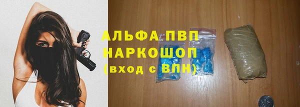 2c-b Дмитров