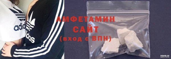 PSILOCYBIN Саяногорск