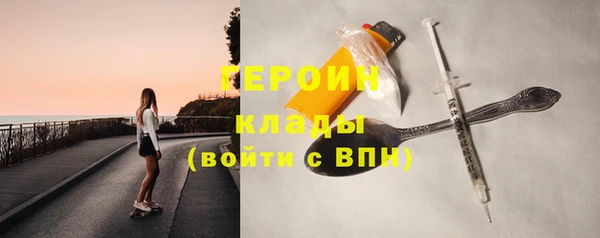 2c-b Мегион