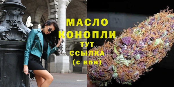 соль ск Медвежьегорск