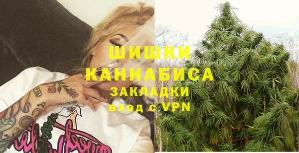 кокаин VHQ Медногорск