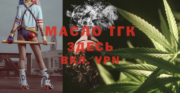 кокаин VHQ Медногорск