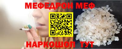ПСИЛОЦИБИНОВЫЕ ГРИБЫ Жуковский