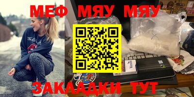 не бодяженный Заводоуковск