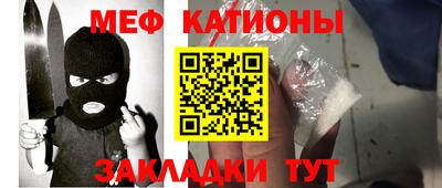 гашиш Краснодар