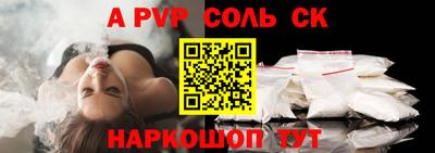 ПСИЛОЦИБИНОВЫЕ ГРИБЫ Жуковский