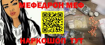 ПСИЛОЦИБИНОВЫЕ ГРИБЫ Жуковский