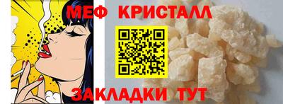 ПСИЛОЦИБИНОВЫЕ ГРИБЫ Жуковский