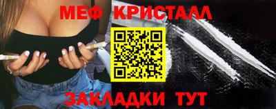 кокаин VHQ Заволжье