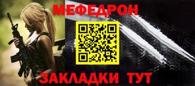 ПСИЛОЦИБИНОВЫЕ ГРИБЫ Жуковский