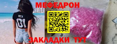 не бодяженный Заводоуковск