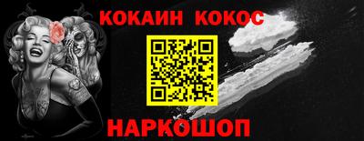 не бодяженный Заводоуковск