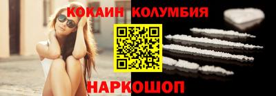 не бодяженный Заводоуковск