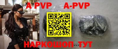 ПСИЛОЦИБИНОВЫЕ ГРИБЫ Жуковский