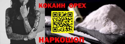 не бодяженный Заводоуковск