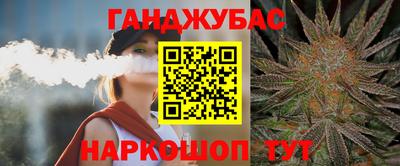 кокаин VHQ Заволжье