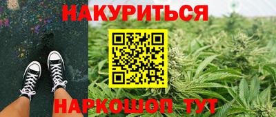кокаин VHQ Заволжье