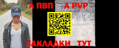 кокаин VHQ Заволжье