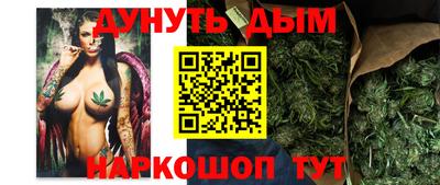 не бодяженный Заводоуковск
