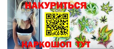 шишки Азнакаево