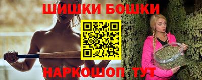 ПСИЛОЦИБИНОВЫЕ ГРИБЫ Жуковский
