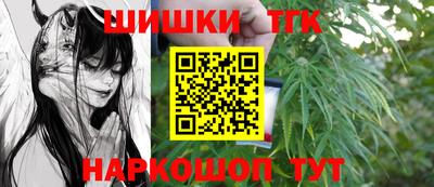 ПСИЛОЦИБИНОВЫЕ ГРИБЫ Жуковский