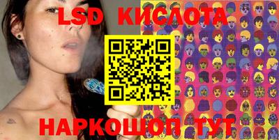 кокаин VHQ Заволжье