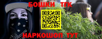 кокаин VHQ Заволжье
