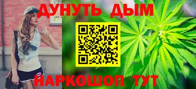 не бодяженный Заводоуковск