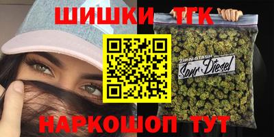 ПСИЛОЦИБИНОВЫЕ ГРИБЫ Жуковский