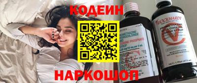 дурь Абинск