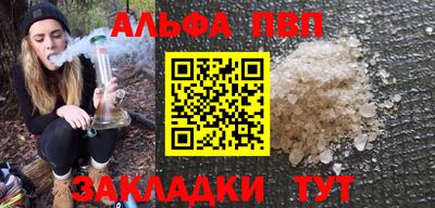 ПСИЛОЦИБИНОВЫЕ ГРИБЫ Жуковский