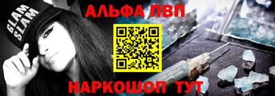 кокаин VHQ Заволжье