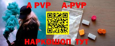 ПСИЛОЦИБИНОВЫЕ ГРИБЫ Жуковский