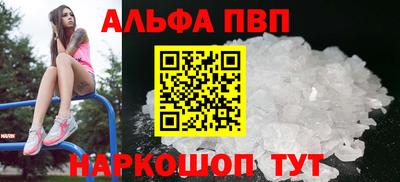 не бодяженный Заводоуковск