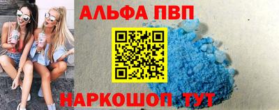 ПСИЛОЦИБИНОВЫЕ ГРИБЫ Жуковский