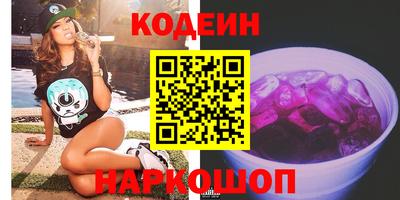 не бодяженный Заводоуковск