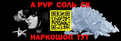 не бодяженный Заводоуковск