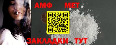 ПСИЛОЦИБИНОВЫЕ ГРИБЫ Жуковский