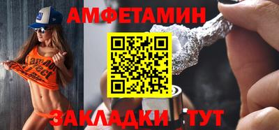 ПСИЛОЦИБИНОВЫЕ ГРИБЫ Жуковский