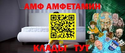 наркотики Краснознаменск