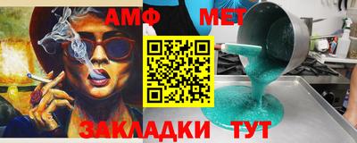 не бодяженный Заводоуковск