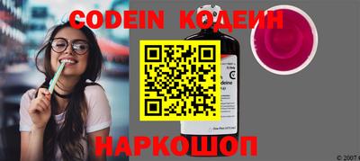 не бодяженный Заводоуковск